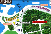 VILLA SAISON FUJI