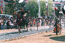 「やぶさめ祭り」