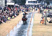 「にぎわうやぶさめ祭り」