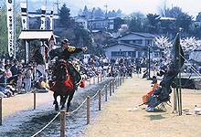 「やぶさめ祭り」